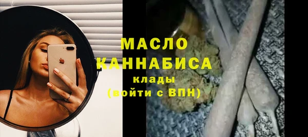 прущая мука Белоозёрский